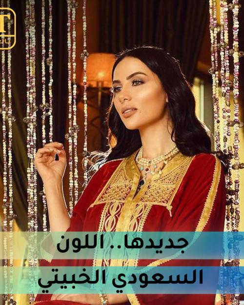 شيماء هلالي