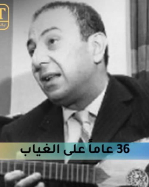 عاصي الرحباني