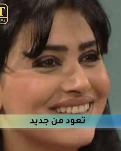 نورمان اسعد