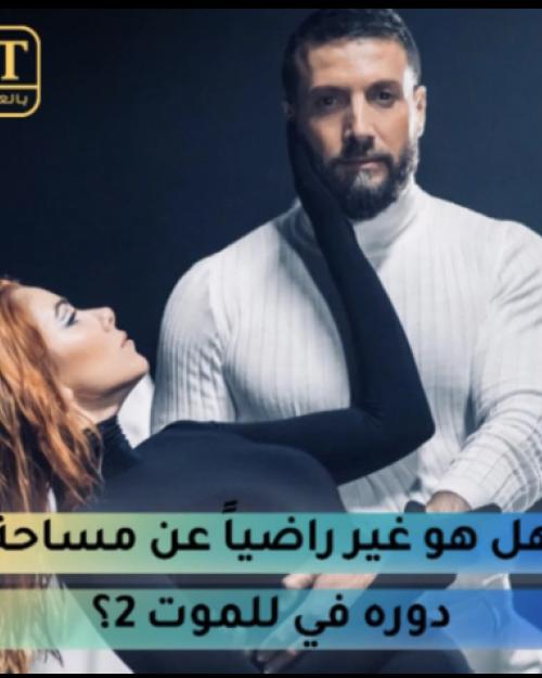 محمد الاحمد