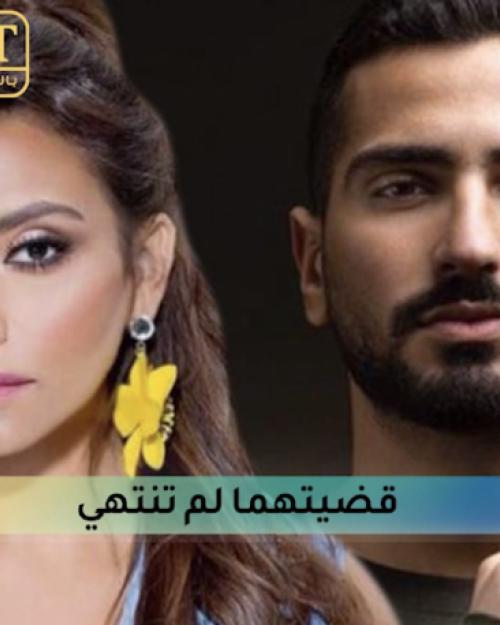 قضية سارة الطباخ ومحمد الشرنوبي