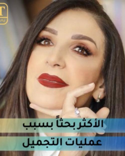 وفاء موصللي