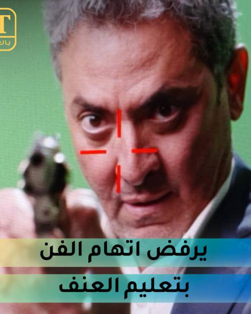 فتحي عبدالوهاب