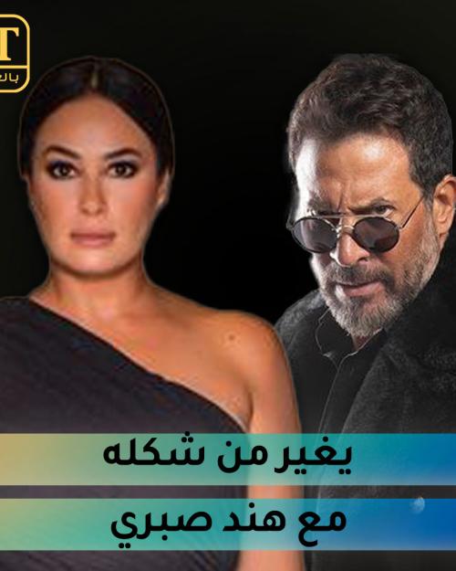 ماجد المصري