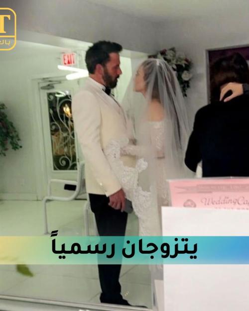 جينفر لوبيز