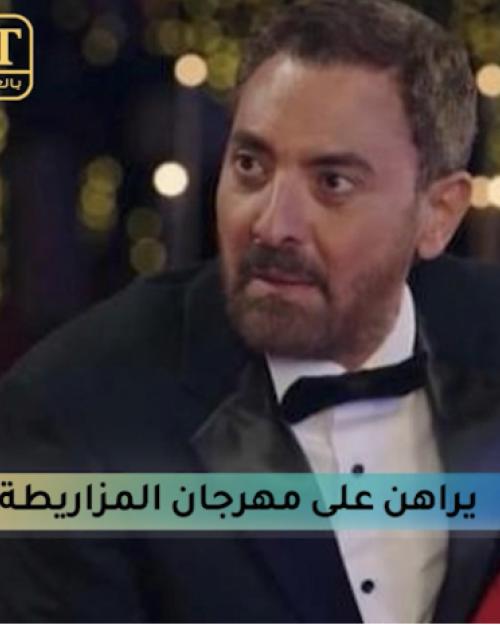 فتحي عبدالوهاب