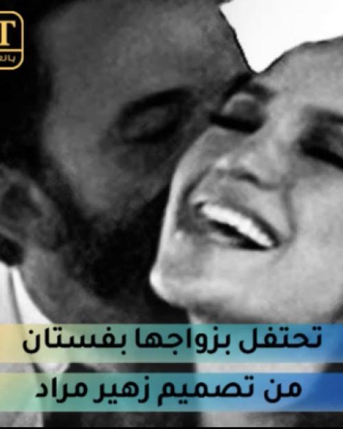 جينيفر لوبيز تحتفل بزواجها