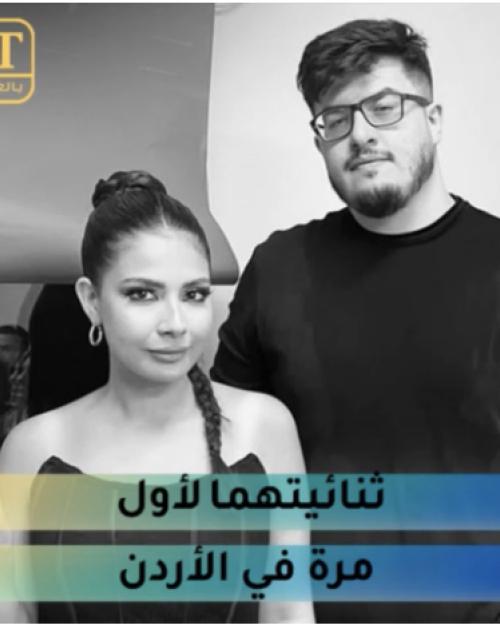 نوبل وبيغ سام