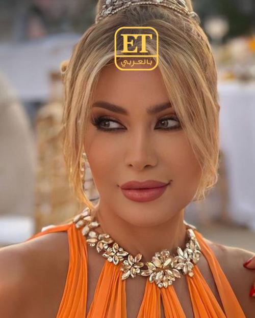 نوال الزغبي