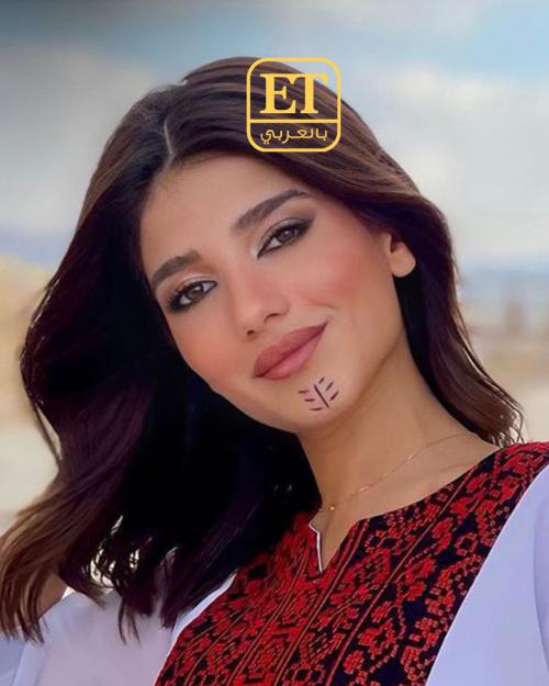 نارين بيوتي