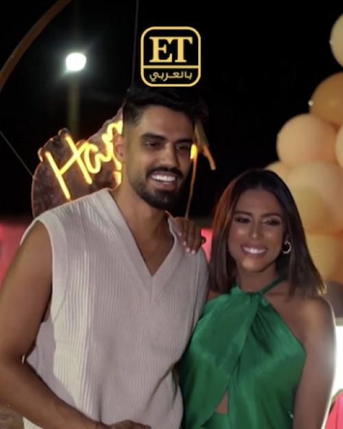 رجاء وعمر بامير