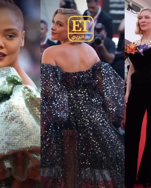 أجمل وأسواء إطلالات النجمات