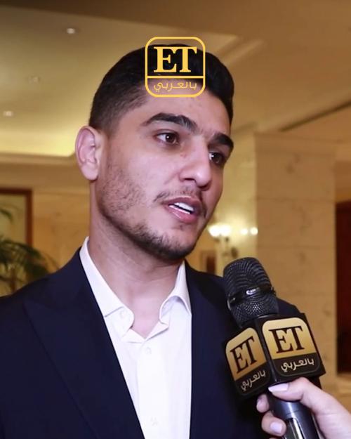 محمد عساف