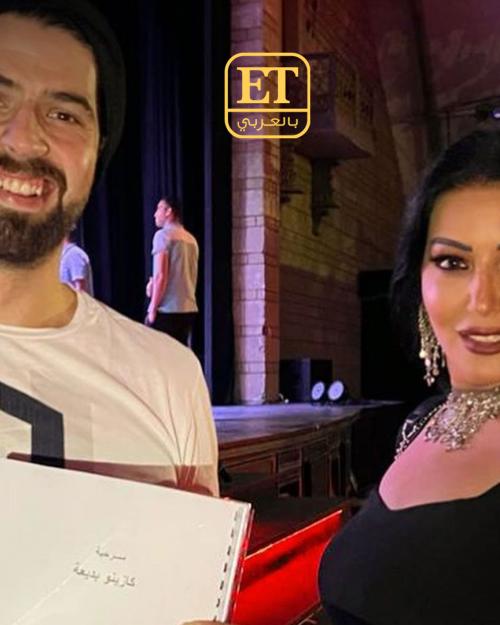 كازينو بديعة