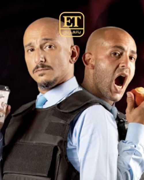 الوضع مستقر