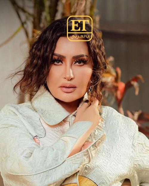 لطيفة في مفاجأة جديدة