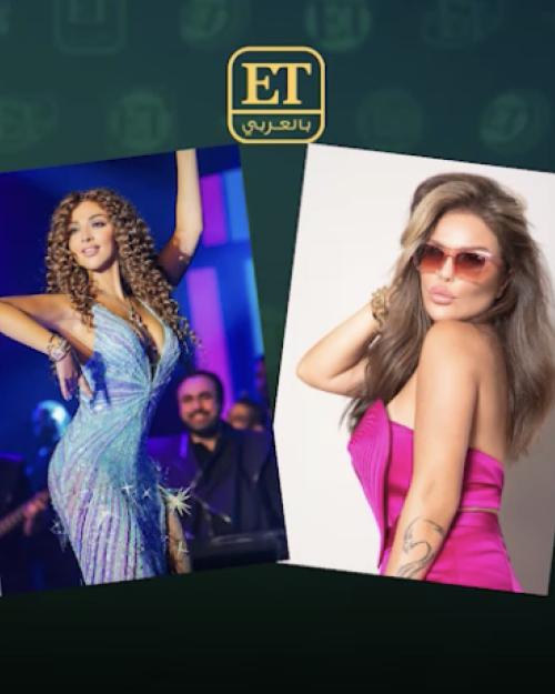 حفل القاهرة