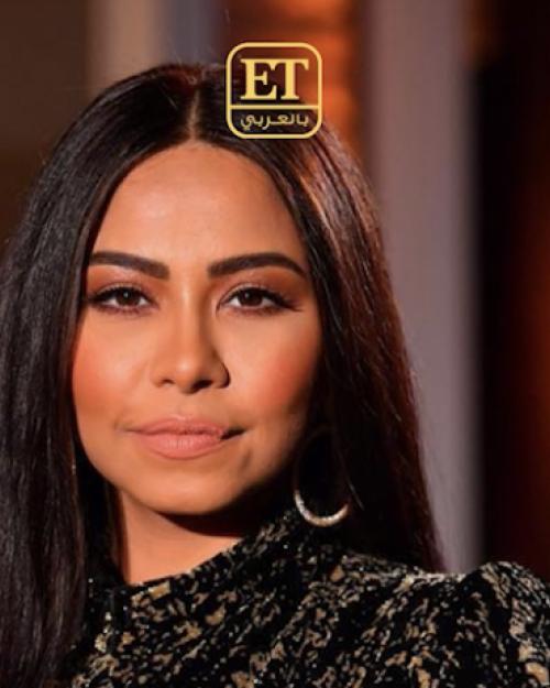 شيرين عبدالوهاب