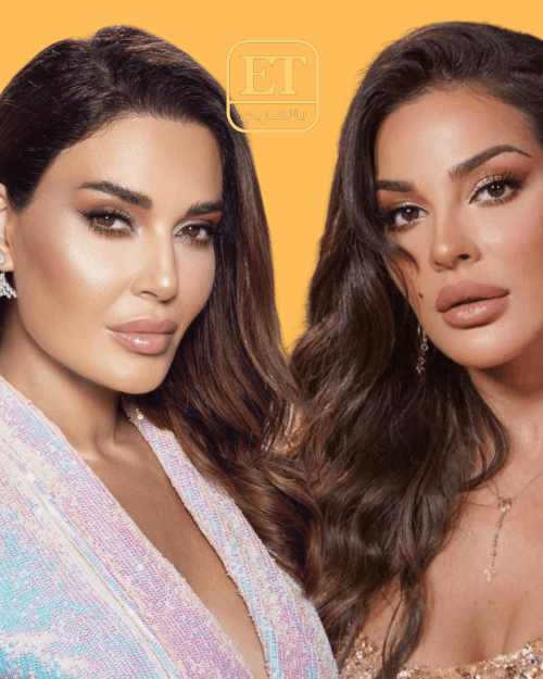 بعد تصريح منتدى الإعلام ..سيرين عبد النور مستعدة للعمل مع نادين نجيم