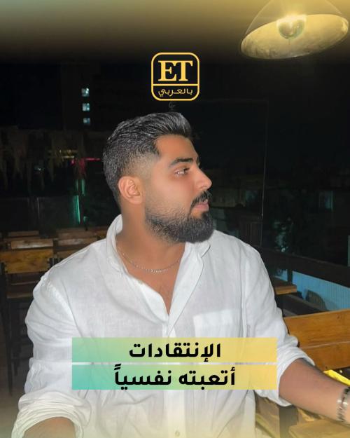 الانتقادات