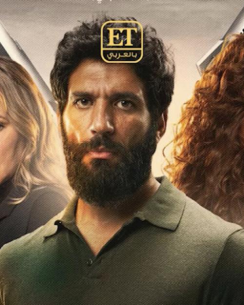 تحت تعديد السلاح