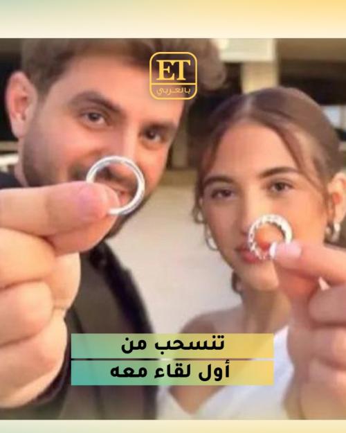 سارة الورع تنسحب