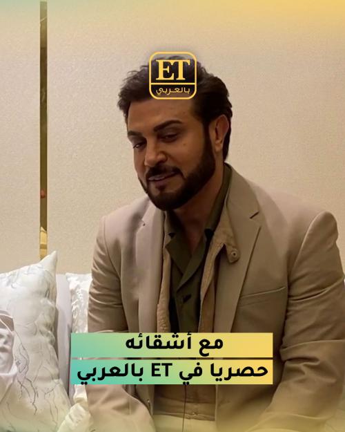 ماجد المهندس
