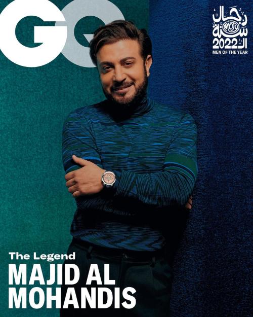 ماجد المهندس- انستقرام gqmiddleeast