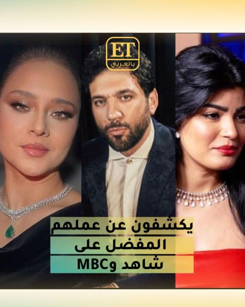 سهرة Mbc