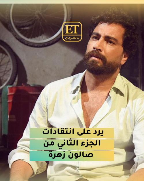 معتصم النهار