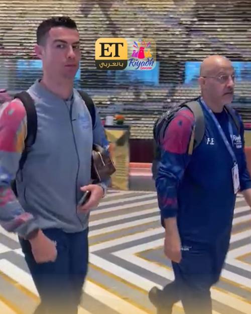 كاس موسم الرياض