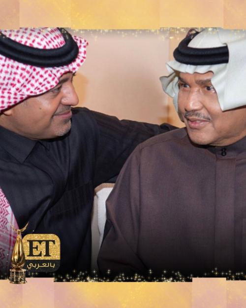 نجوم الخليج في حفل جوائز الترفيه Joy Awards 2023