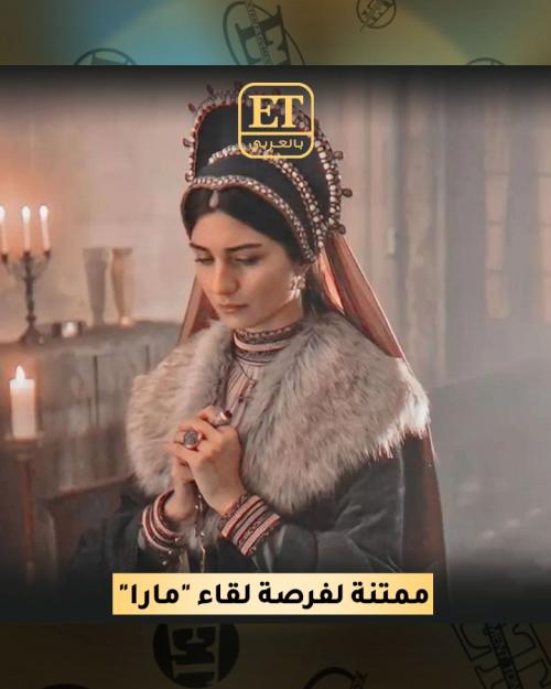 توبا بويوكستون