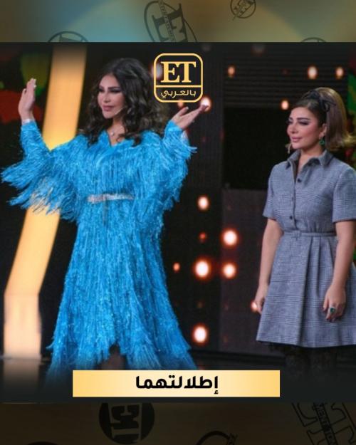 أحلام وأصالة