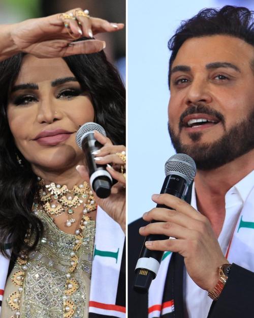 ماجد المهندس و أحلام - صورة معدلة من حساب aawsat_spt على تويتر