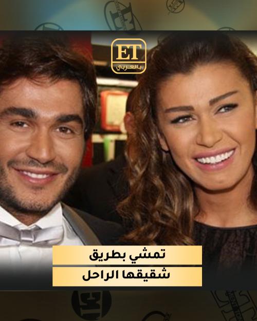 نادين الراسي