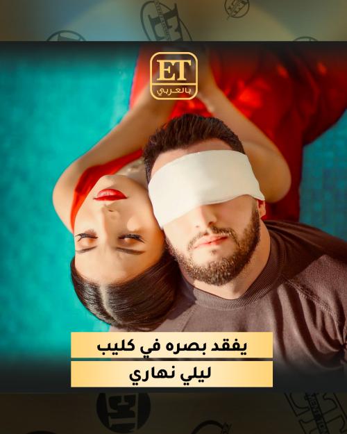 زهير البهاوي