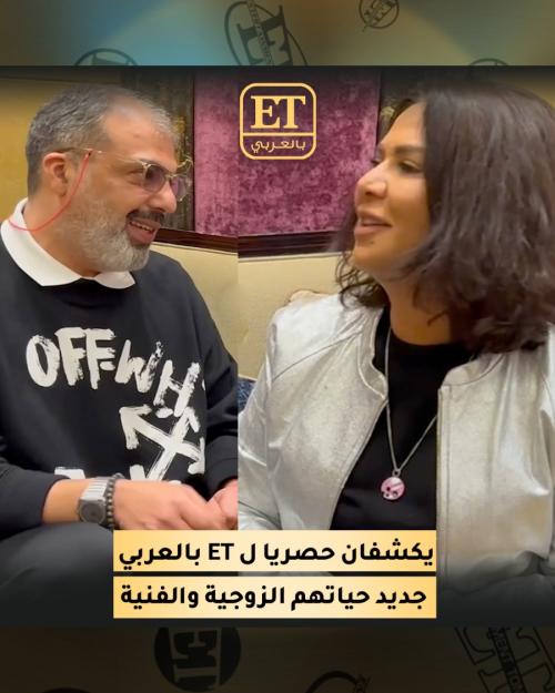 نوال و مشعل