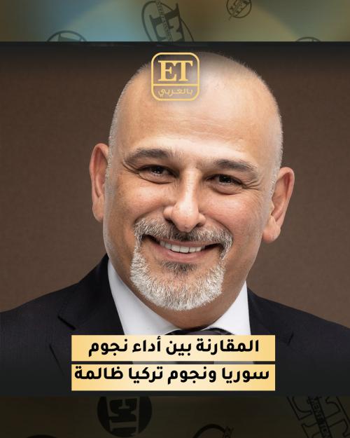 جمال سليمان