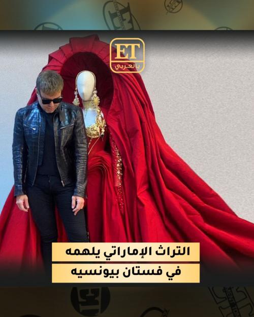 نيكولا جبران