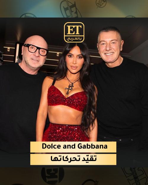 كيم كارداشيان