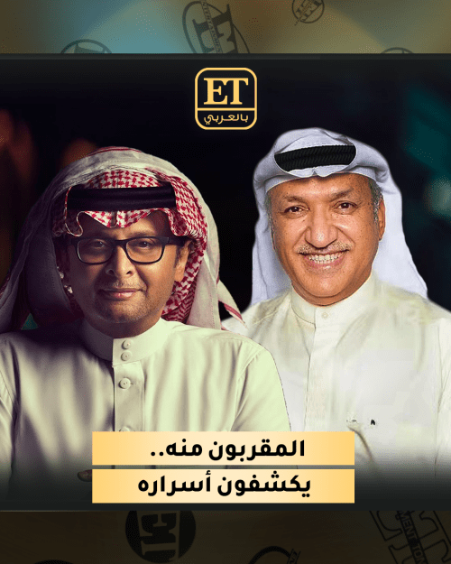 عبدالمجيد عبدالله