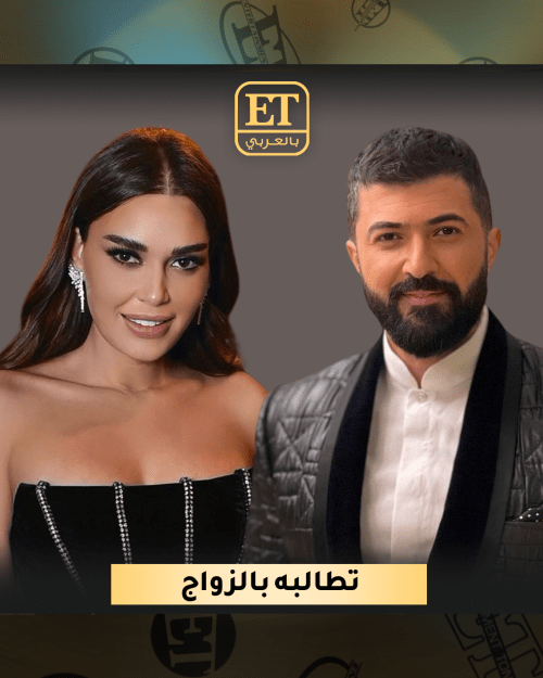 سيرين عبدالنور