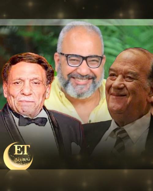 بيومي فؤاد في رمضان.