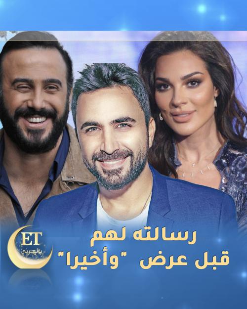 نادر الاتات