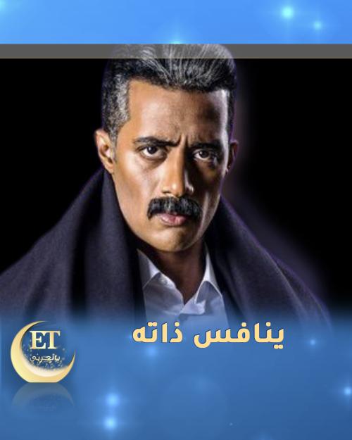 جعفر العمدة