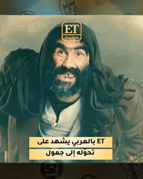 تحوّل خالد القيش