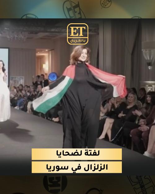 هويدا بريدي