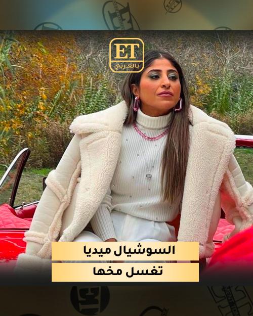 شجون الهاجري