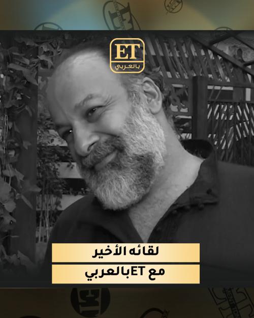 كلمات شادي الأخيرة